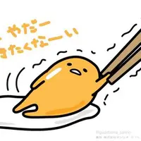Browniegg