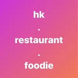 foodiebit