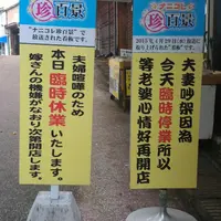 rcemmc
