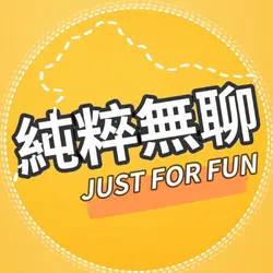 ChuiWaiWong