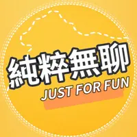 ChuiWaiWong