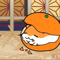pepesyl