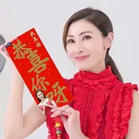 Gomuimakeup