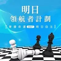 IvanChan5173