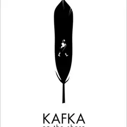 卡夫卡.