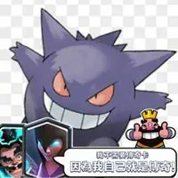 HaysonTsui