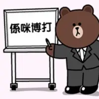 EdwinLee3045