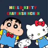 港女西西