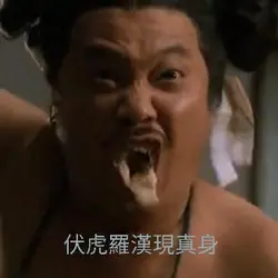 Paul記