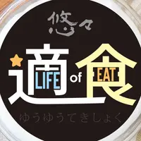 life.of.eat