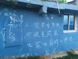 包包豬百星斬