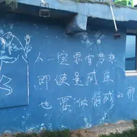 包包豬百星斬