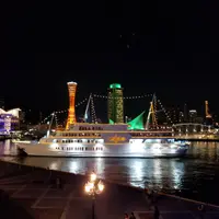 海之鹽
