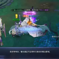 huangoo