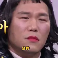 LibiYang
