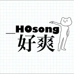 Hosongghk