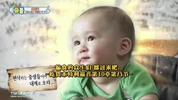 ting20907