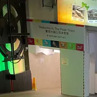 leungsongsongsong