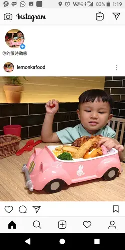 lemonkafood