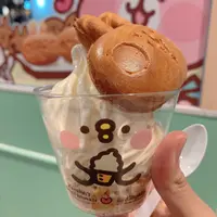 takoyakikk