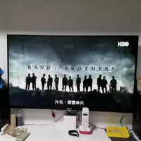 見笑