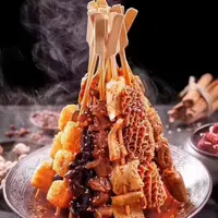 饗導