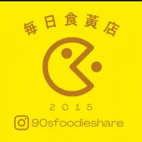 90sfoodieshare