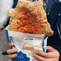 Foodpig