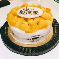 悠閒的八月夏天
