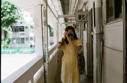 punkeiko