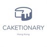 caketionary