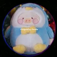 penguinpigfoodie