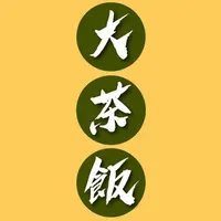 BigTeaRice大茶飯