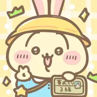 長期肚餓