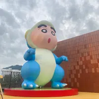 Eat with Shinchan