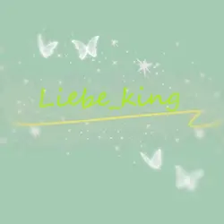 liebe_king
