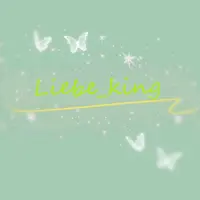 liebe_king