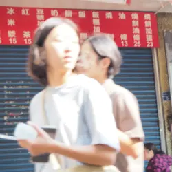 andyleung8