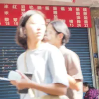 andyleung8