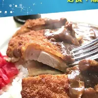 嫩妻