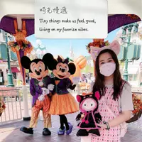 TungTungFoodie219