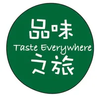 taste.everywhere