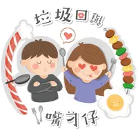 hkfoodlog.rm