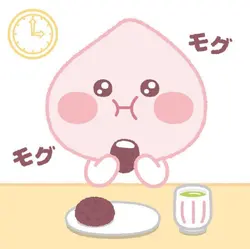 serenataobb