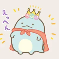 Yuyuxx