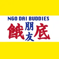 Nd.Buddies