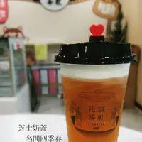 hk_hungryfoodie