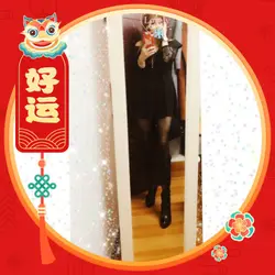 請叫我姐姐