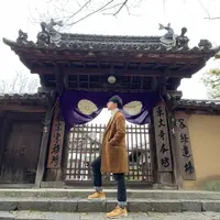 chun4994