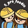 5_pro_foodie